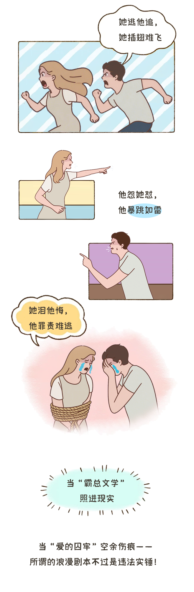 微信图片_20250721200553.png