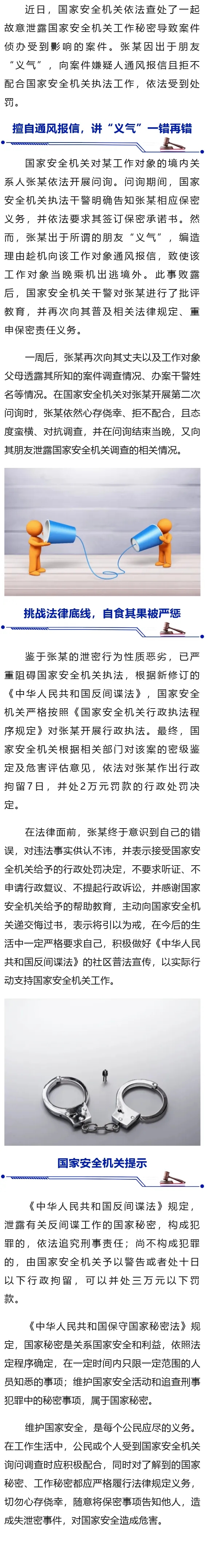 9da92c289568f166560d6e98f7cec935_640_wx_fmt=png&from=appmsg&randomid=5vylh7h1&tp=webp&wxfrom=5&wx_lazy=1.jpg