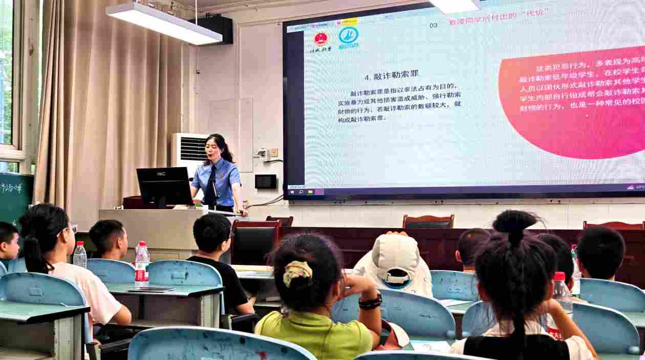 图片7.jpg