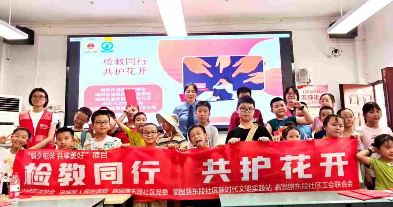 图片8.jpg