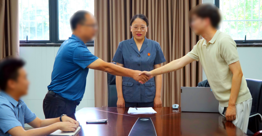 QQ20250814-160135.jpg
