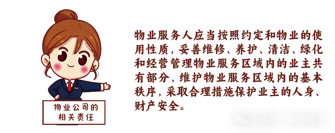 640 (1).png