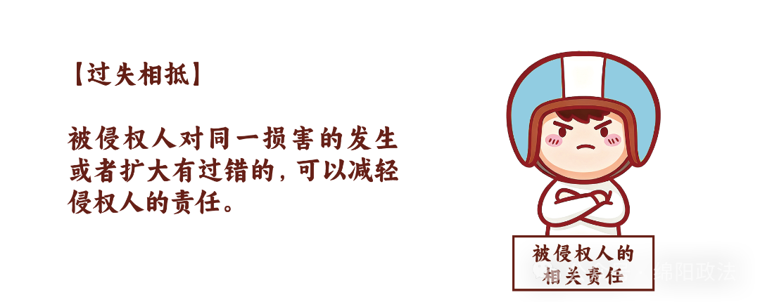 640 (2).png