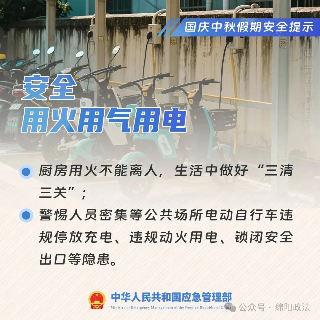 77.jpg