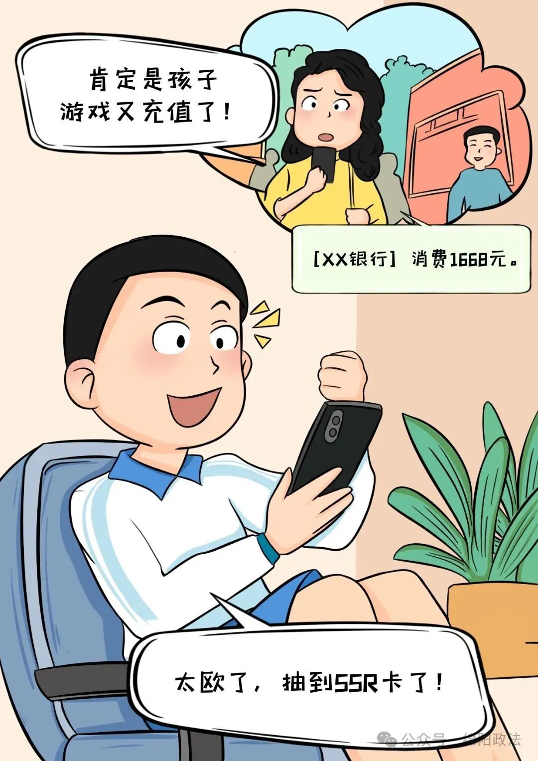 640 (3).jpg 640 (3).jpg