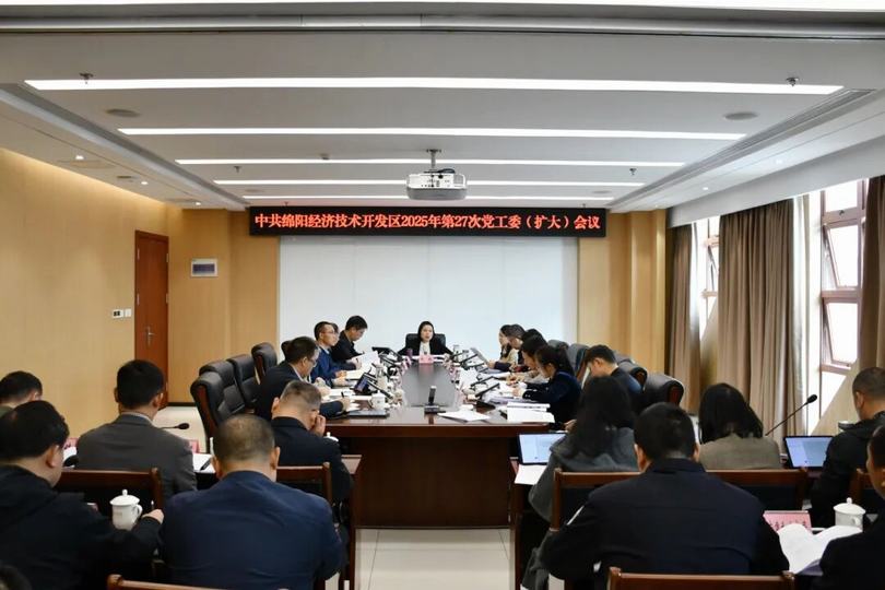 640-20251029092246755.jpg 640-20251029092246755.jpg