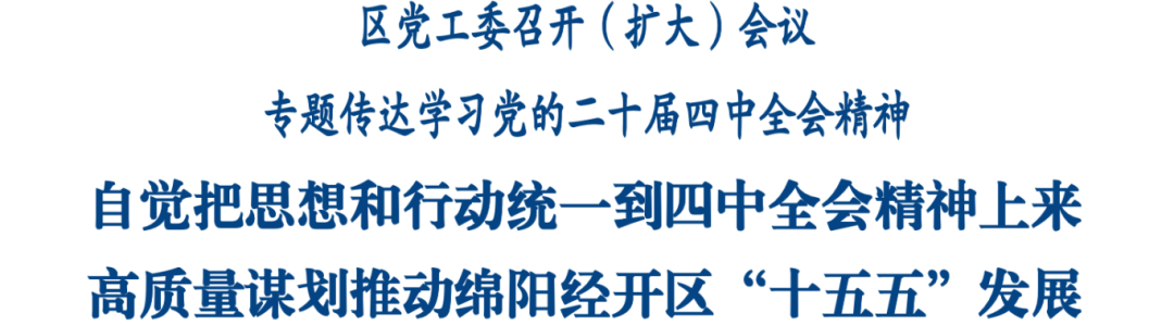 640-20251029092233151.png 640-20251029092233151.png