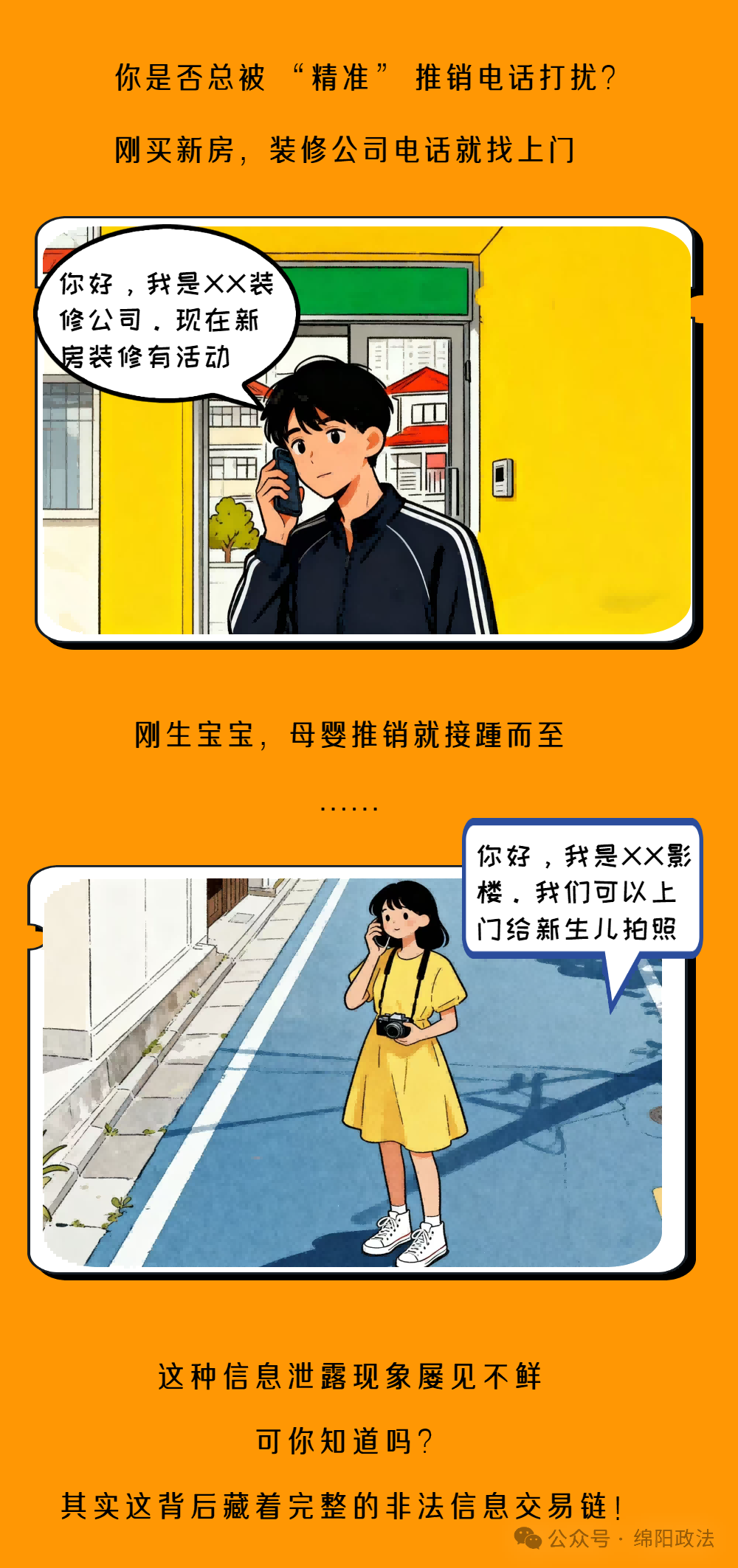 640 (1)(1).png 640 (1)(1).png