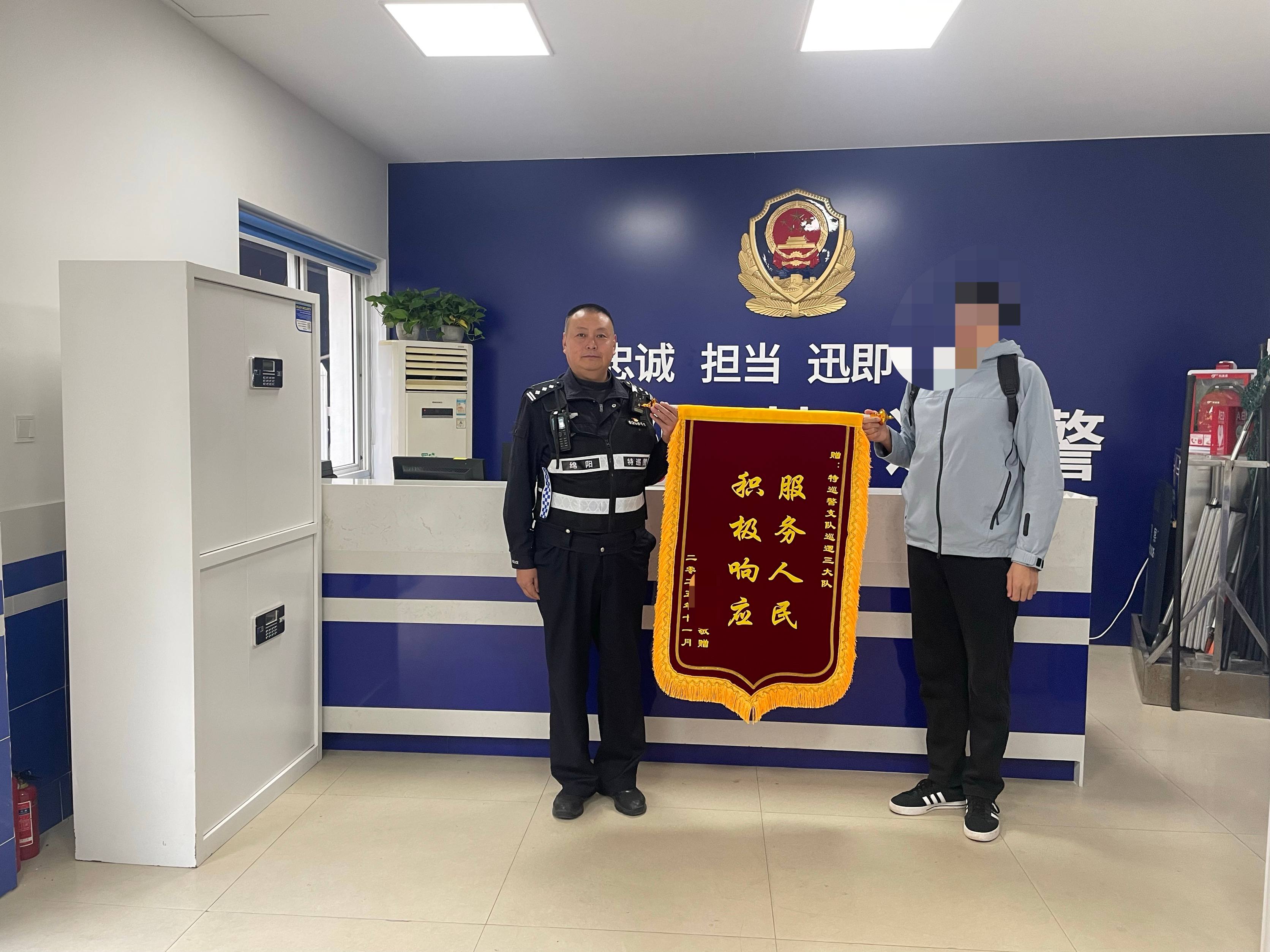 微信图片_20251203181942_580_86(1).jpg 微信图片_20251203181942_580_86(1).jpg