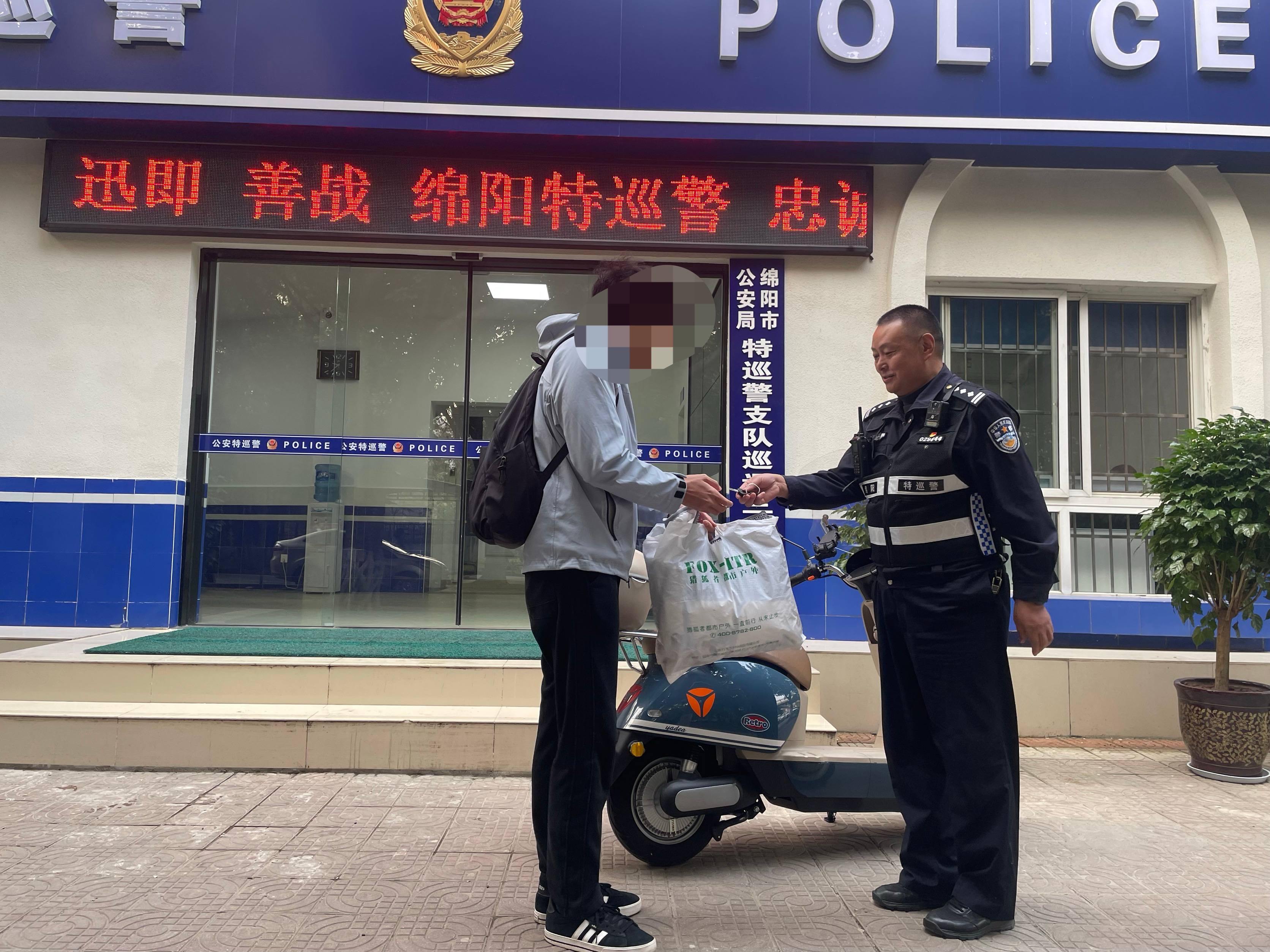 微信图片_20251203181943_581_86(1).jpg 微信图片_20251203181943_581_86(1).jpg