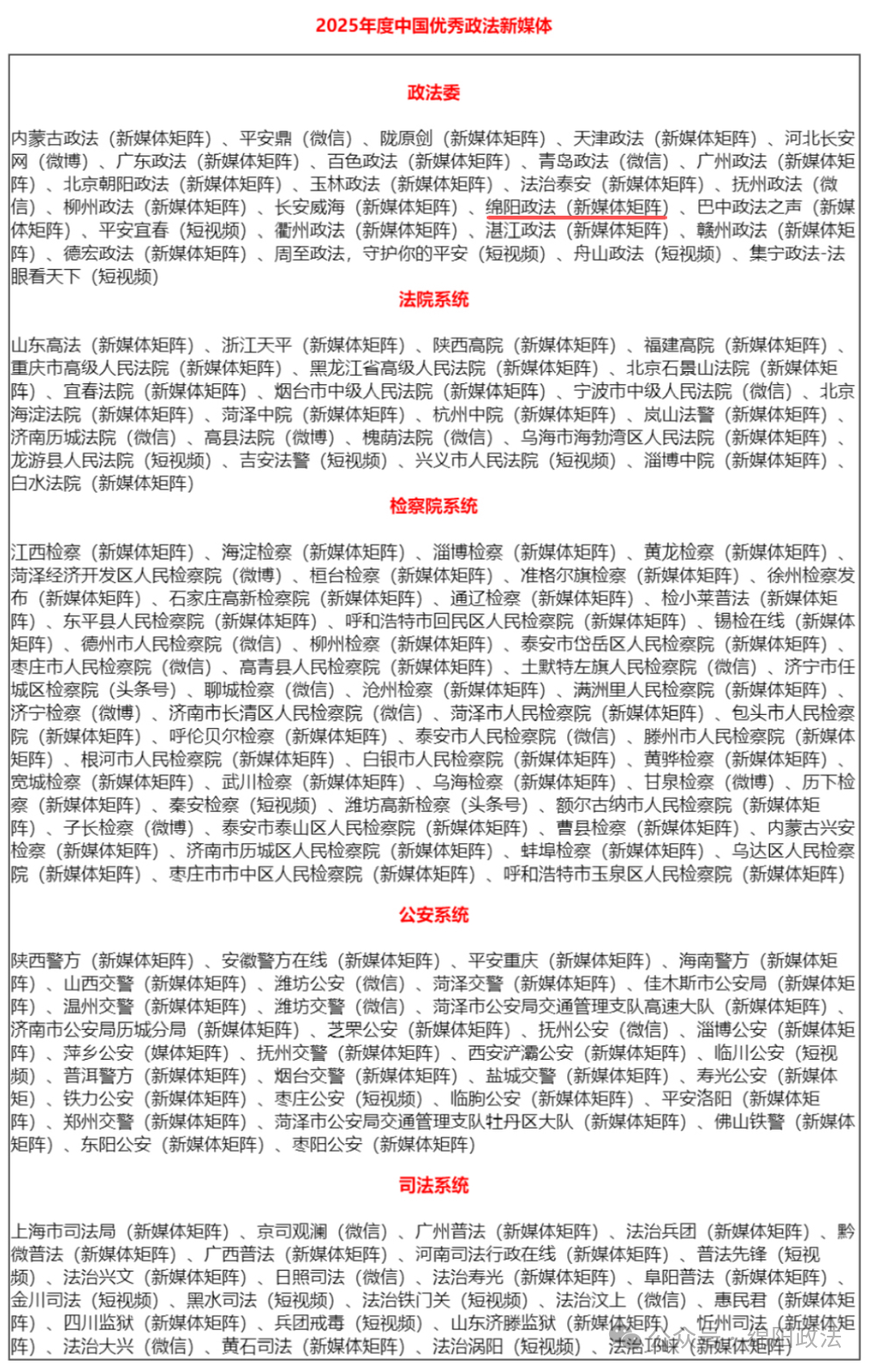 640 (1).png 640 (1).png