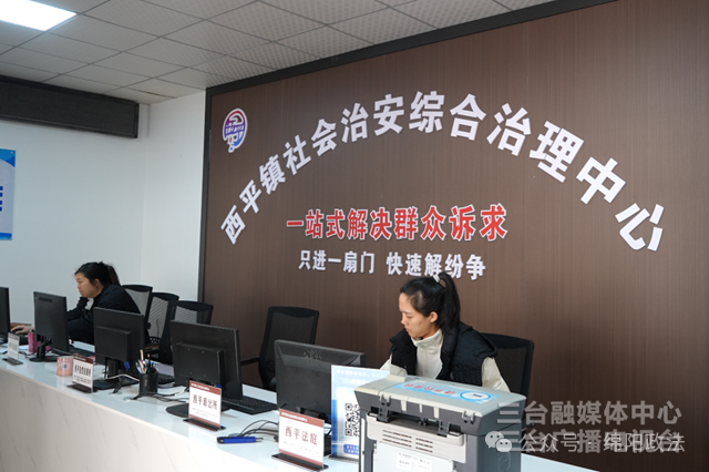 640 (2).png 640 (2).png