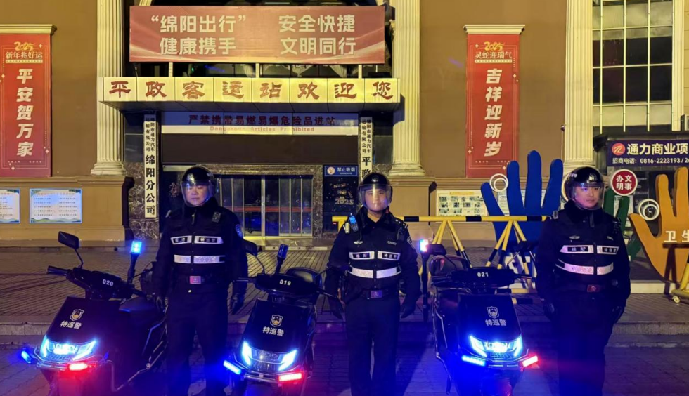 eb227a12-ef3f-4fc0-8d61-e5be4424a3e8.png eb227a12-ef3f-4fc0-8d61-e5be4424a3e8.png