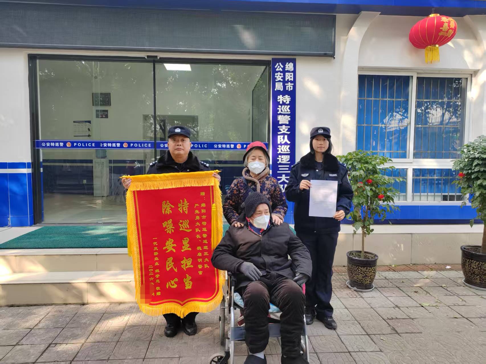 微信图片_20260310162440_58_1395.jpg 微信图片_20260310162440_58_1395.jpg