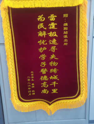 22424546-baec-4978-84b7-d6bafa81ea62.png