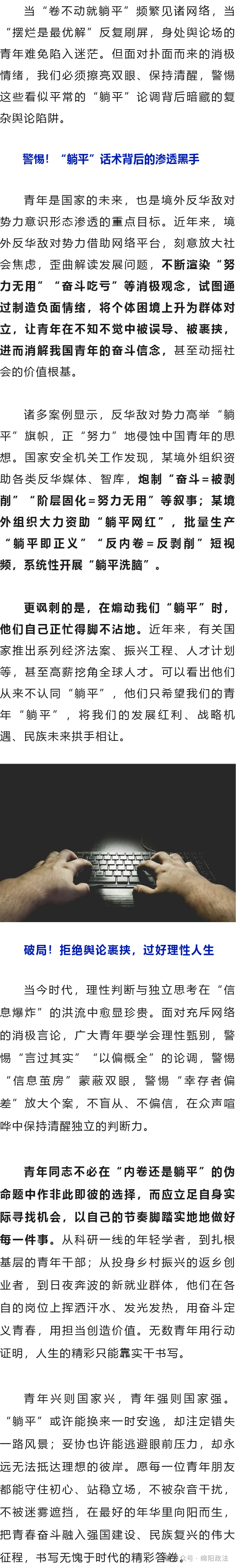 640.png