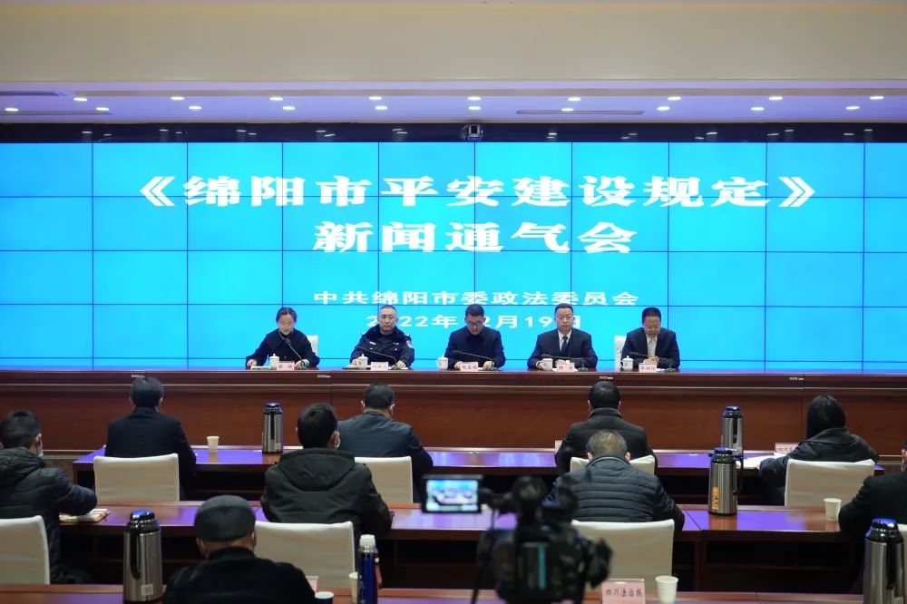 微信图片_20221220180136.jpg