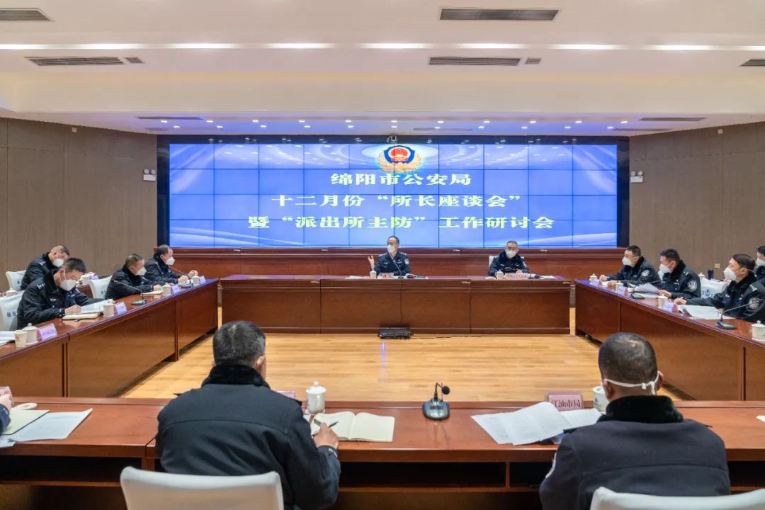 微信图片_20221226172824.jpg