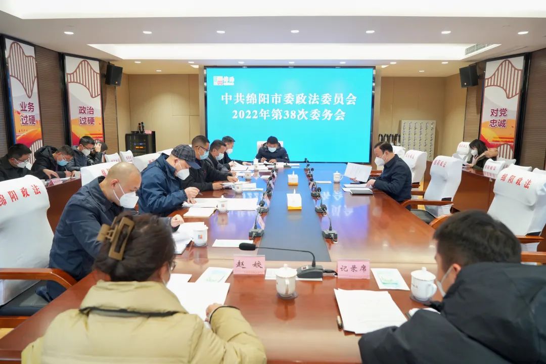 微信图片_20230105175118.jpg