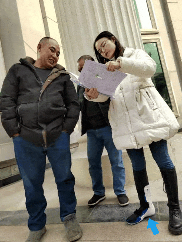 微信图片_20230131085435.gif