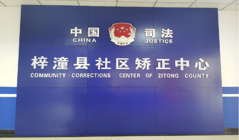 微信图片_20230301094831.png