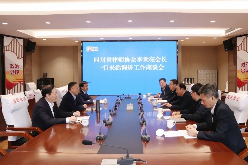 微信图片_20230407091338.jpg