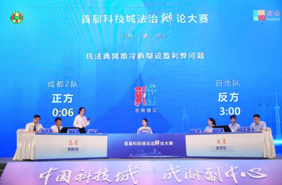 QQ图片20230822105627.png