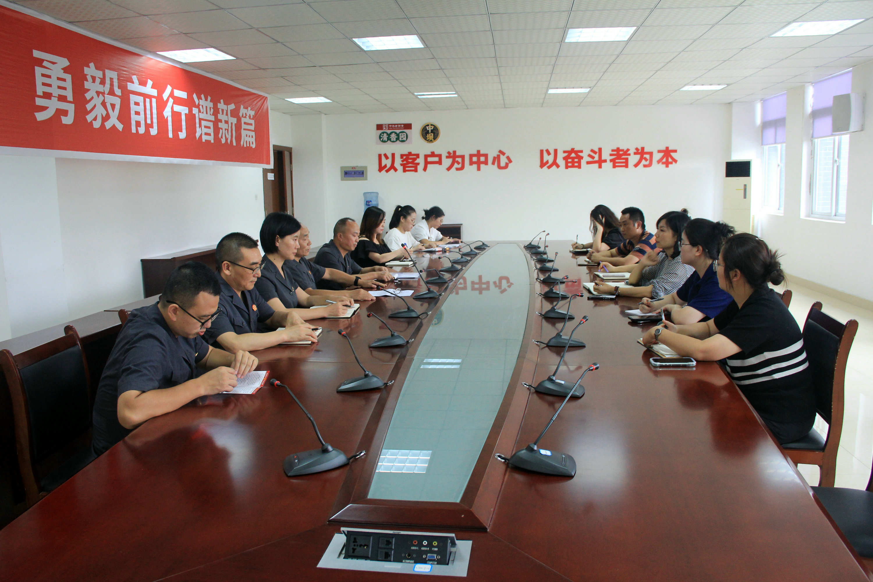 10.对劳动争议方面的问题进行详细解读.JPG