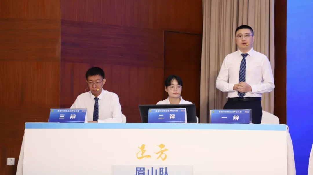 QQ图片20230830165802.png