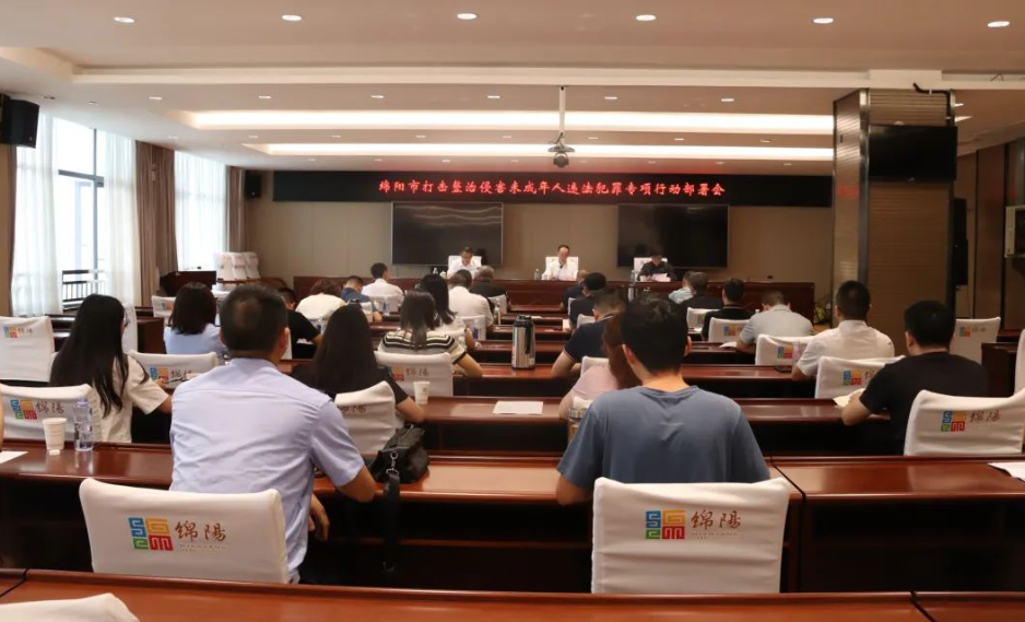 QQ图片20230906193212.png