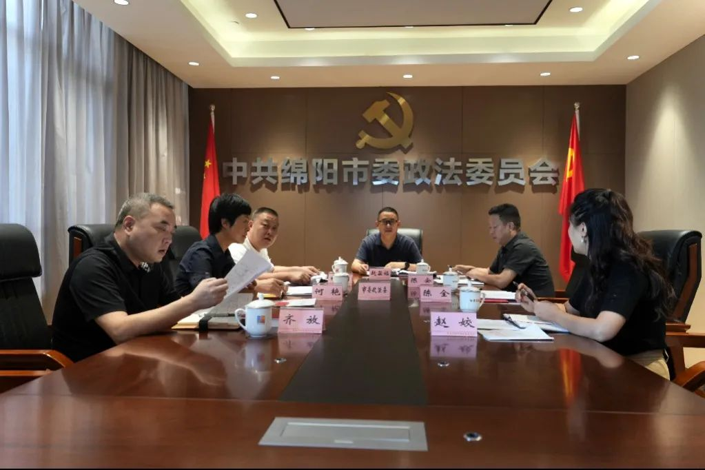 QQ图片20230920173408.png