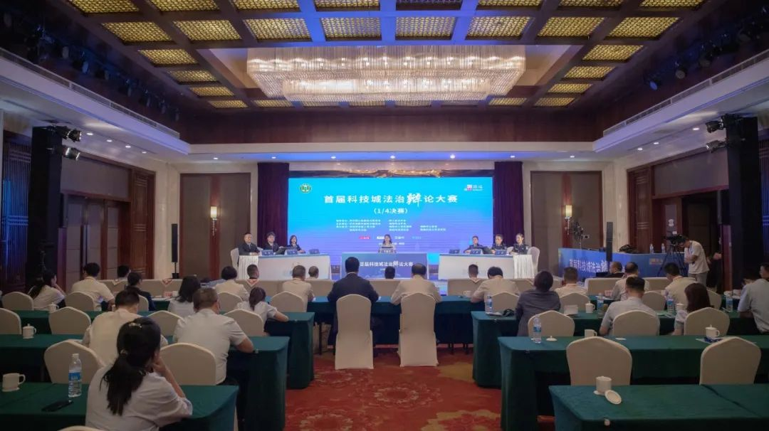 QQ图片20230927112936.png