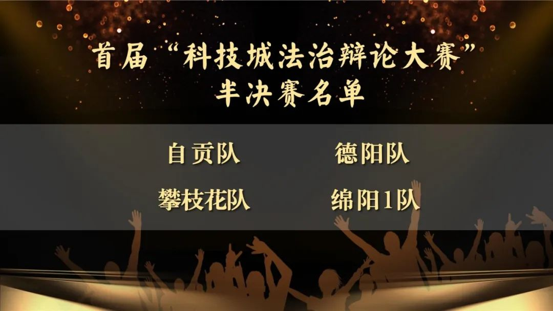 QQ图片20230927113034.png