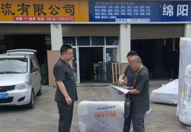 QQ图片20231009112103.png