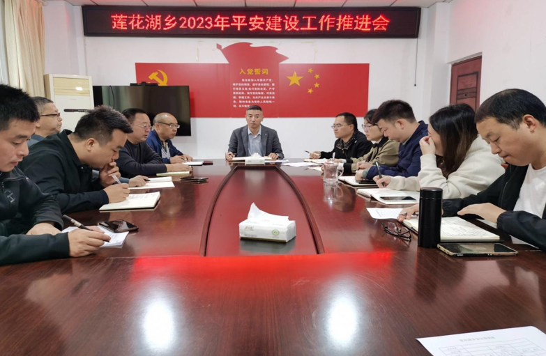 QQ图片20231201190905.png