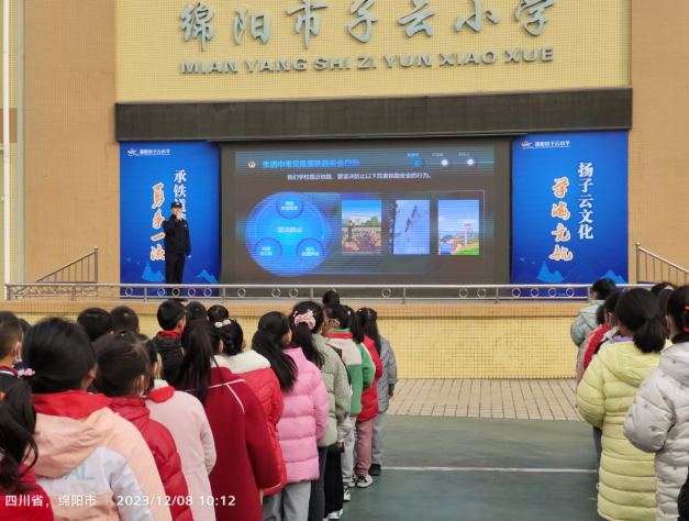 QQ图片20231219142605.png
