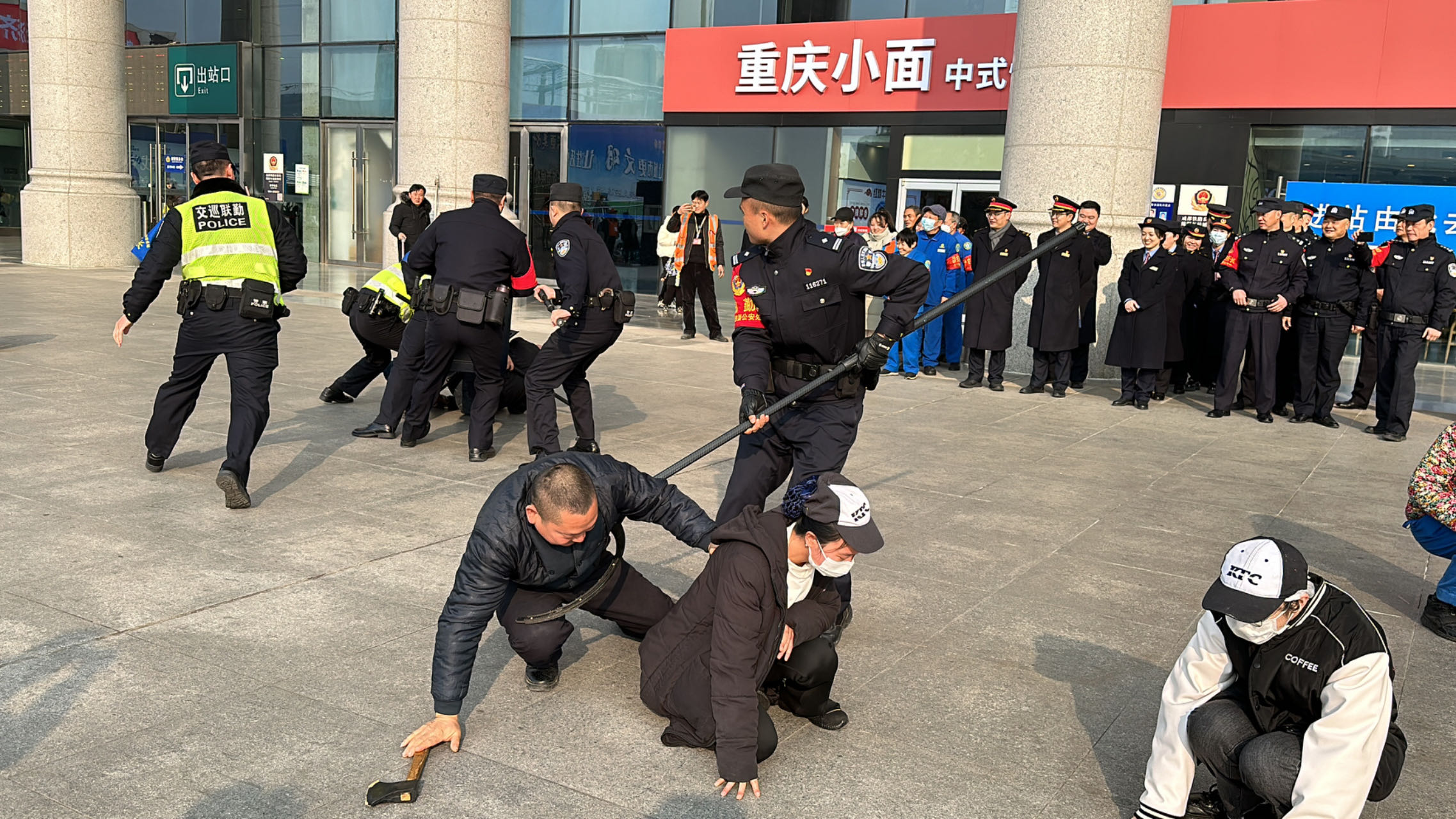 微信图片_20240204153250.jpg