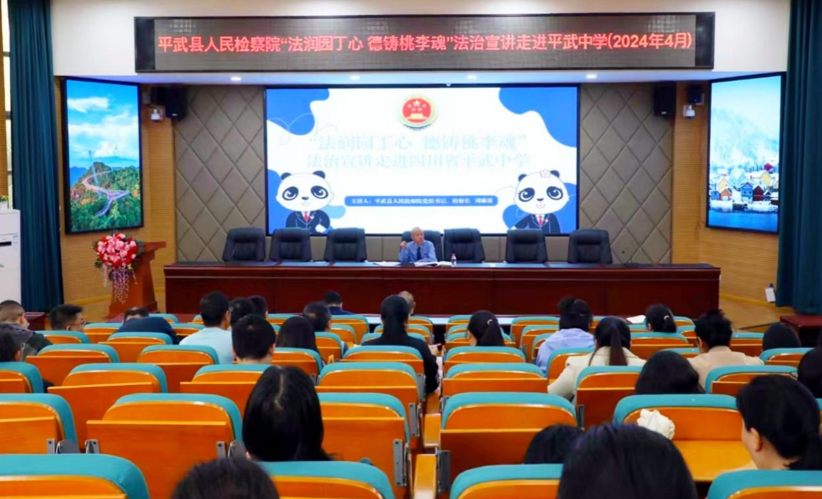 QQ图片20240419110335.png