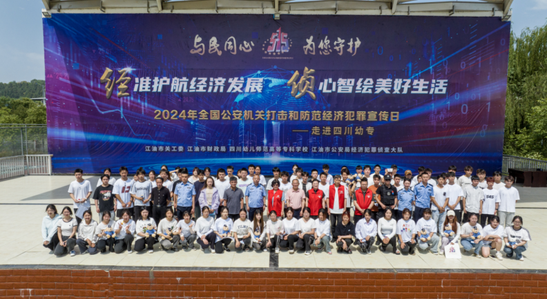 QQ图片20240515163522.png