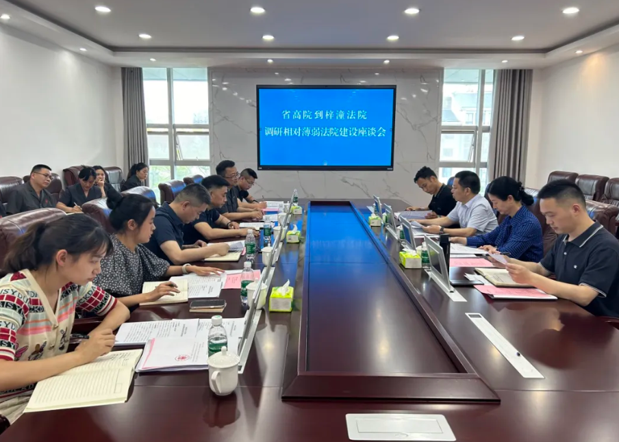 QQ图片20240604124247.png