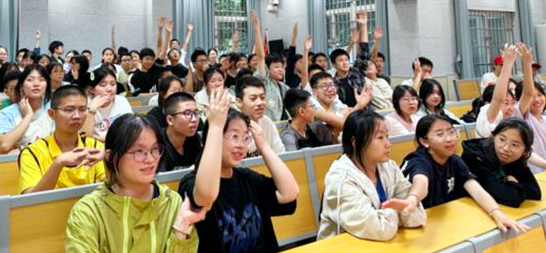 QQ图片20240606114925.png