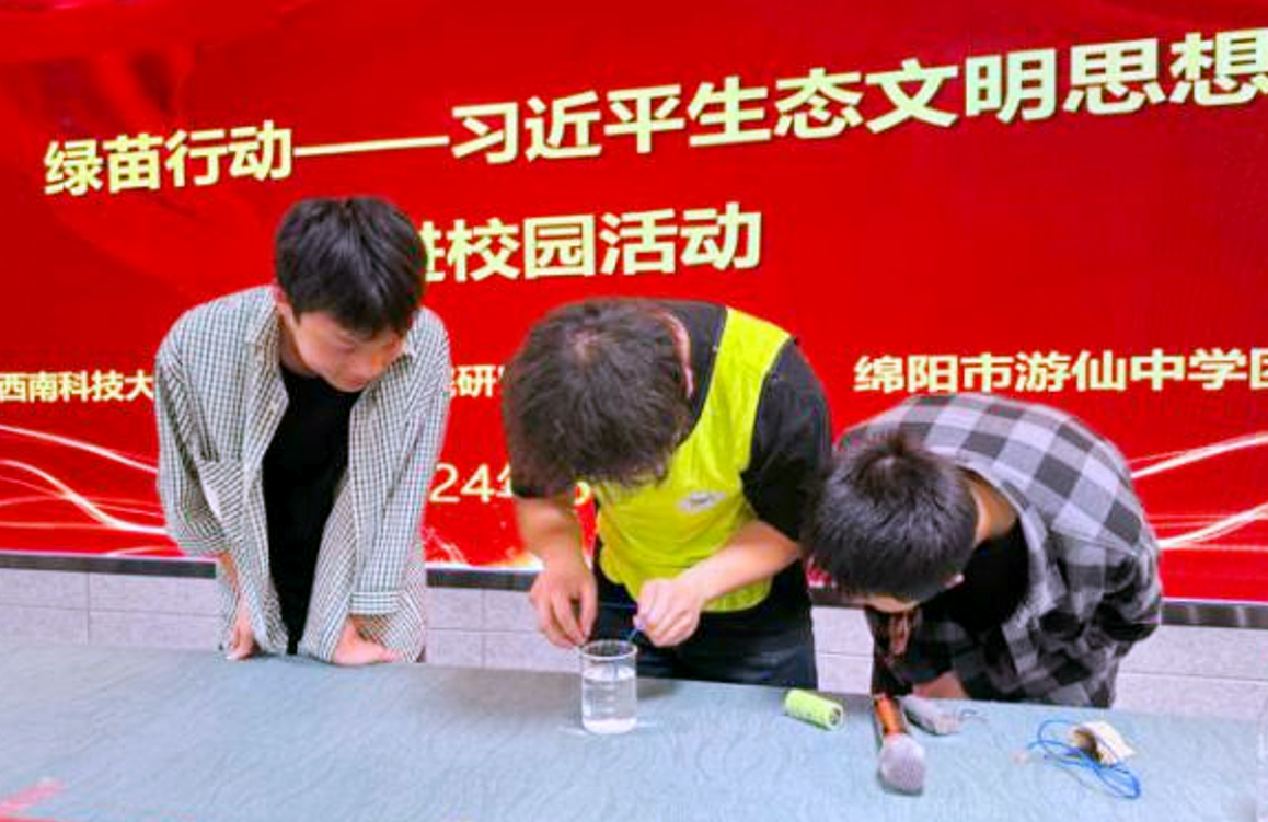 QQ图片20240606114910.png