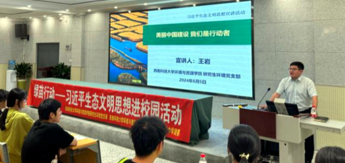 QQ图片20240606114859.png