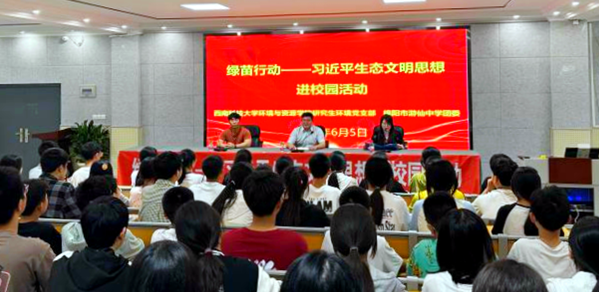 QQ图片20240606114847.png