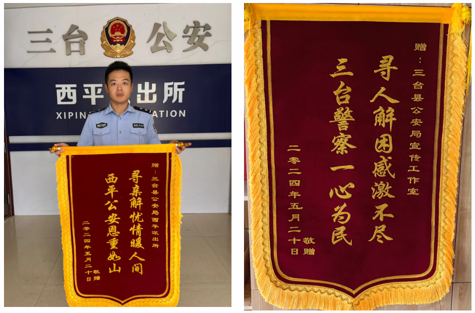 QQ图片20240606172619.png