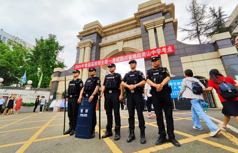 QQ图片20240607173732.png