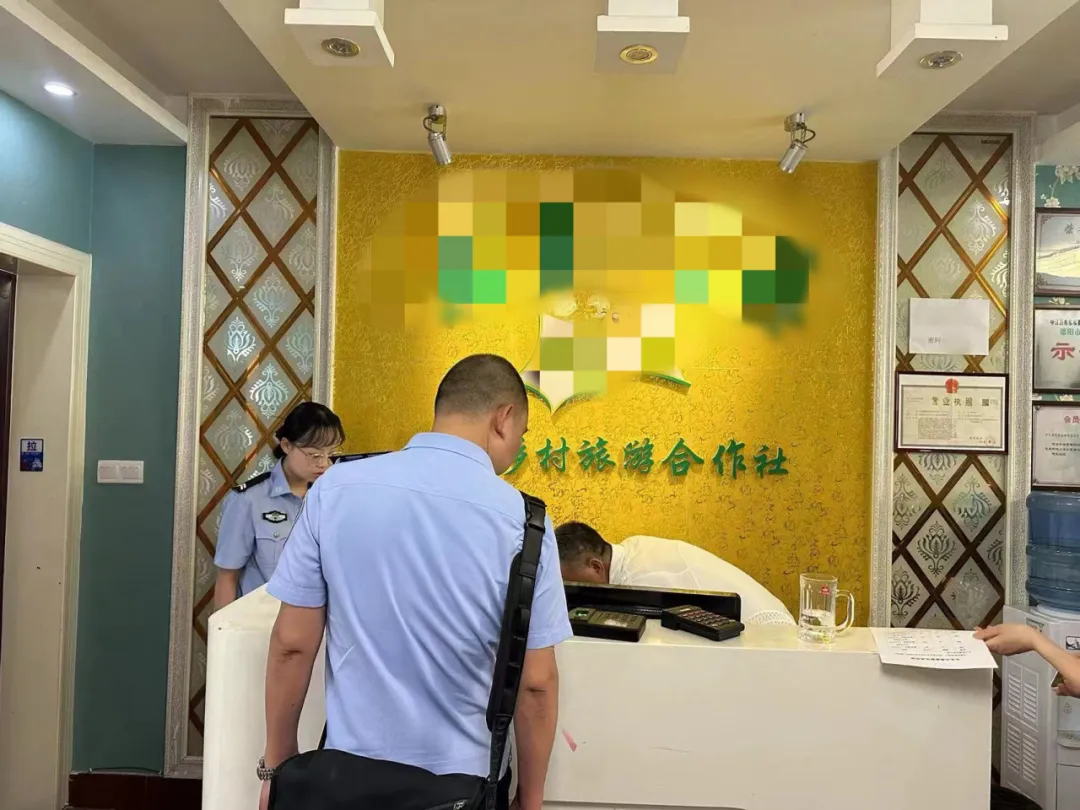 QQ图片20240611191403.png