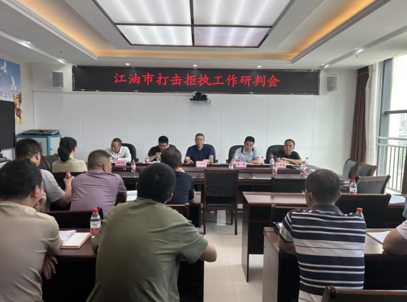 QQ图片20240612095859.png