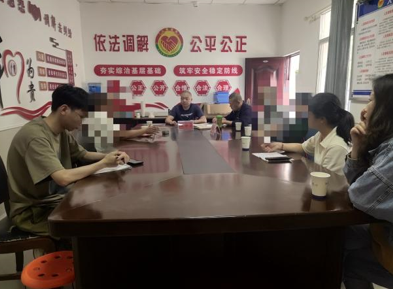 QQ图片20240617104535.png
