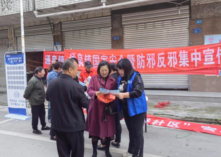 QQ图片20240619173934.png